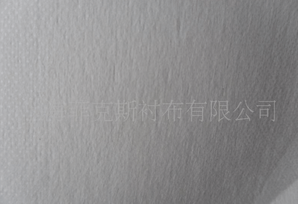 F8012X 18G酵素洗無紡粘合襯布 