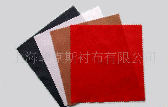 彩色拈合襯布